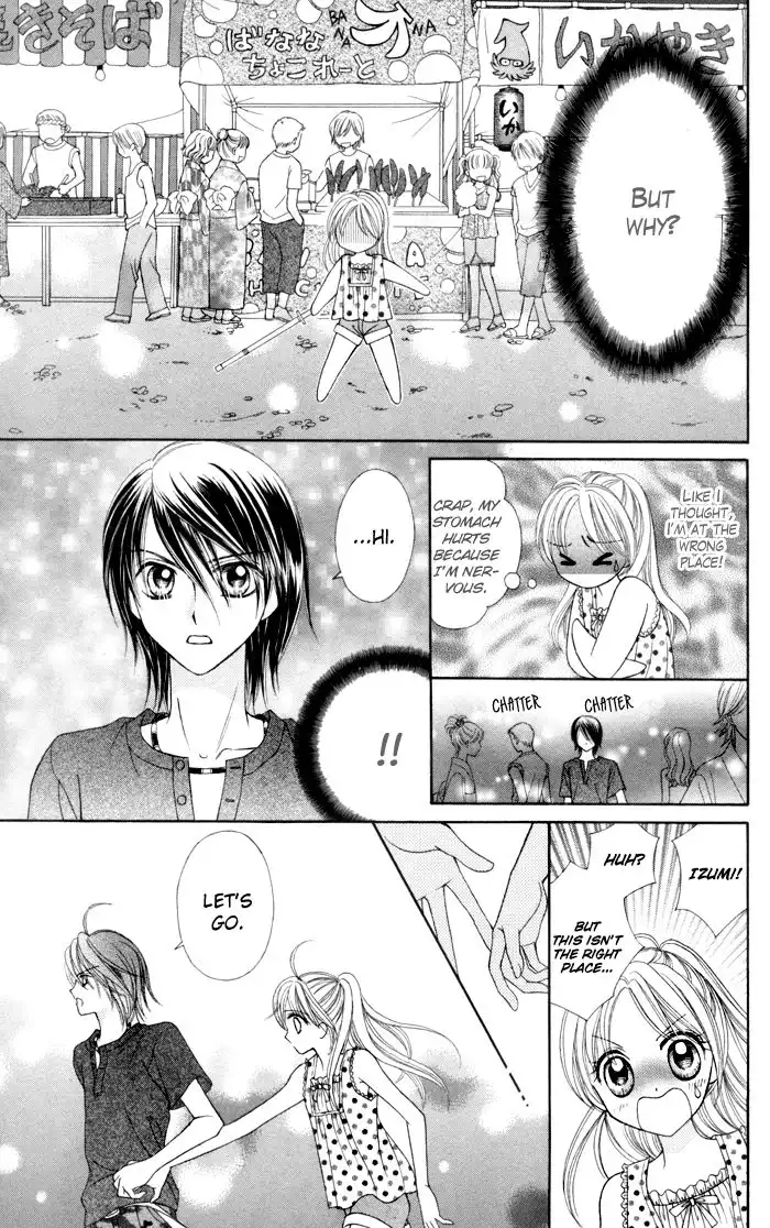 Usotsuki na Gemini Chapter 2 24